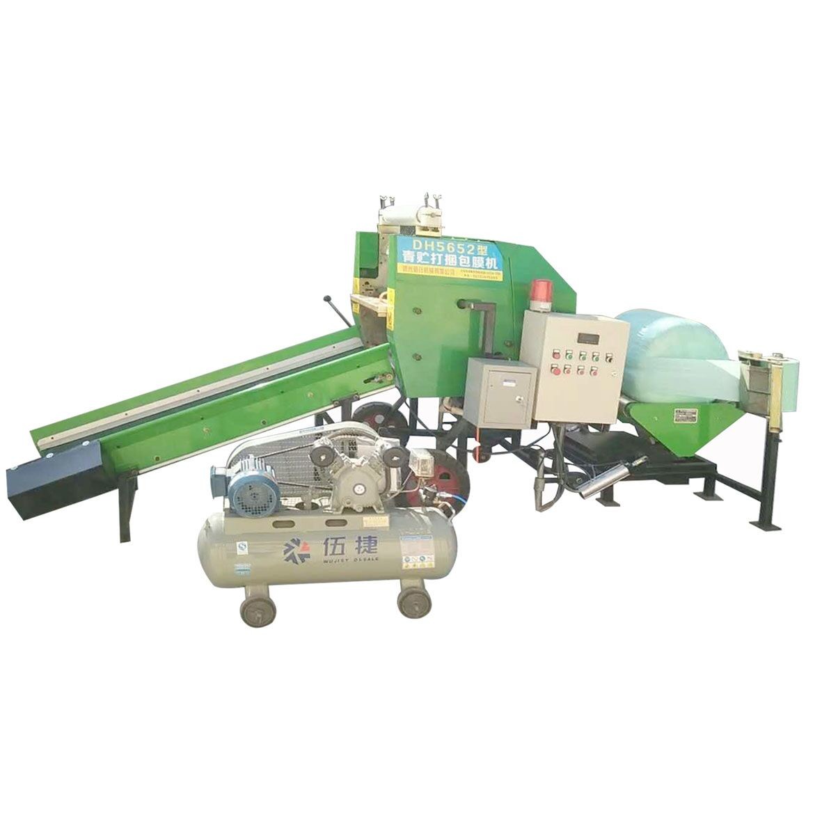 China 7000W 60bales/H Silage Baler Machine Mini Round 8sec/Layer For Dairy Goat Farms for sale