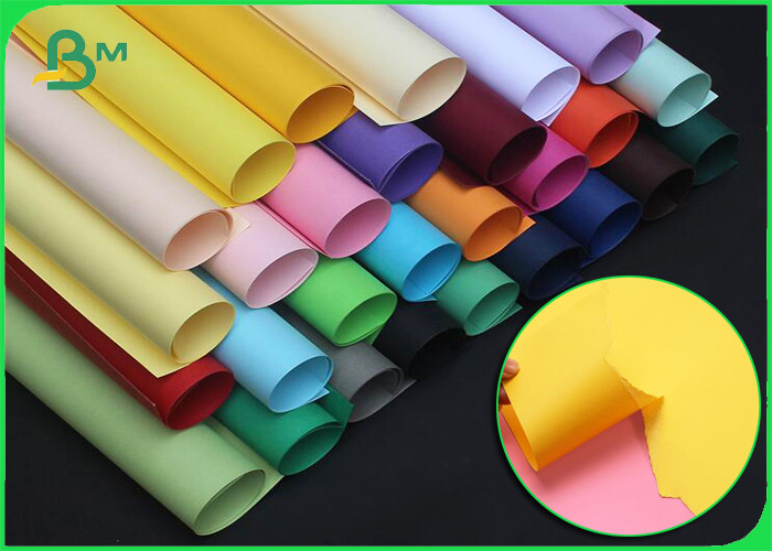 China Copy & Printer Paper Colorful Paper 70gsm 80gsm Large Sheet Multiuse factory