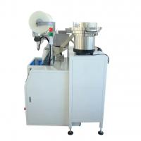 Quality Weighing Hardware Packing Machine Fully Automation Packing Equipment GL-C802 for sale