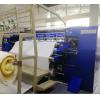 Quality 94 Inch 240m/h High Speed Mattress Quilting Machine for sale