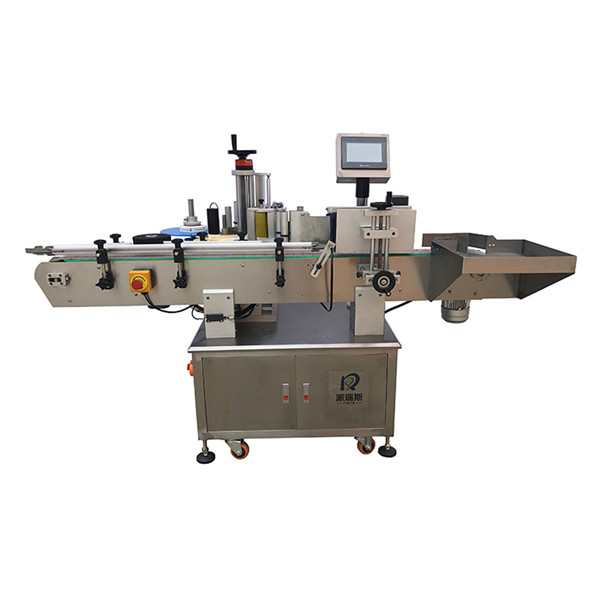 China Good Quality Fully Automatic Round Bottle Labeling Machine / Sticker Self Adhesive for sale