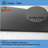 China Weave Carbon Fiber Plate Flexible Tripod Type 3.0mm ±0.1mm Thickness factory