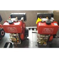 Quality Low Vibration 2500W Pumping Set Diesel Engine Compact Designed Perfect Direct for sale