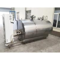 Quality Horizontal Milk Cooling Tank Easy Operate With Refrigerator Air Compressor for sale