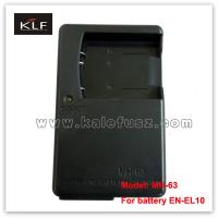 China Digital Battery Charger MH-63 For Nikon Battery EN-EL10 factory