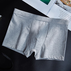 Quality 3D Seamless Mens Boxer Shorts Mid-Waist L-3XL Breathable Boxer Briefs for sale