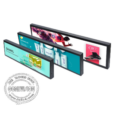 Quality Long Screen Stretched Digital Signage LCD Indoor Video Display High Brightness 19.7 Inch for sale