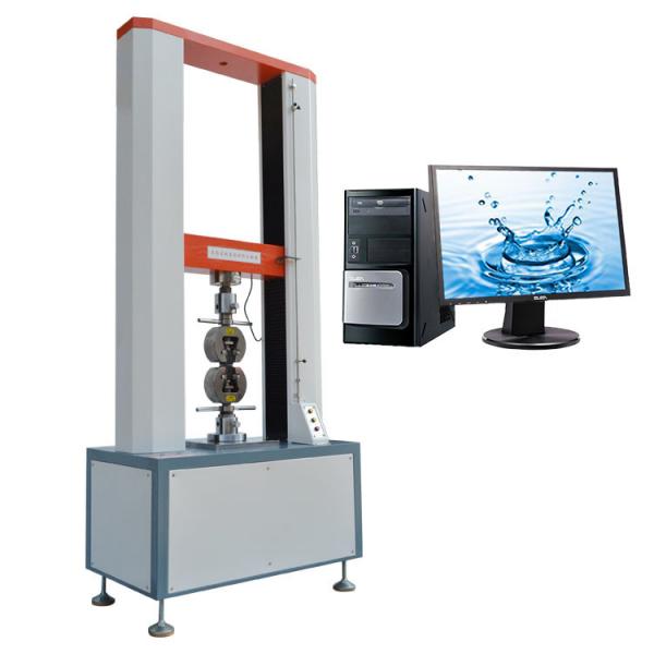 Quality Computer Servo Type Universal Testing Machine ( 10T - 30T ) Automatical Correct for sale