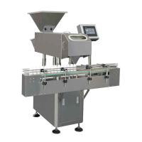 China Capsule Automatic Counting Machine Gmp Standard Pharma Capsule Counter For Sale factory