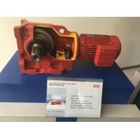 China High Torque 250Nm Helical Bevel Gearbox , 22kW Sew Eurodrive Gearbox factory