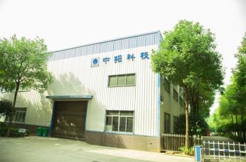 China Factory - CHN-TOP SCI&TECH CO., LTD.