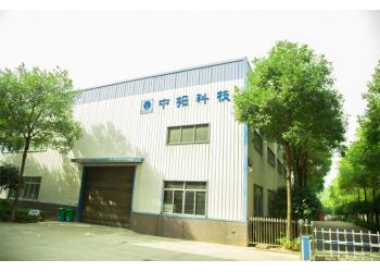 China Factory - CHN-TOP SCI&TECH CO., LTD.