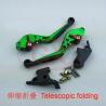 China Motorcycle CNC clutch lever, Motorbike CNC brake lever factory