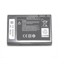 Quality 11.1V 4600 MAh Lithium Ion Battery For Replacement BU-11 Suitable For Sumitomo for sale