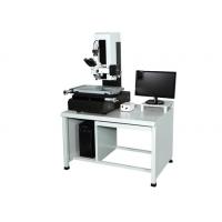 china Trinocular 100x100mm Optical Metallurgical Microscope Measuring HD Eyepiece