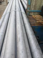 China SUS310S Stainless Steel Pipes, SUS 310S Pipes, SUS 310S Hollow Bar ASTM A312 TP310S Stainless Steel Tube factory