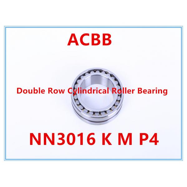Quality NN3016 K M P4 Double Row Cylindrical Roller Bearing 7700RPM-8800RPM High Rigidity for sale