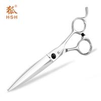 Quality Long Size Japanese Steel Scissors Customized Logo Comprehensive Type for sale