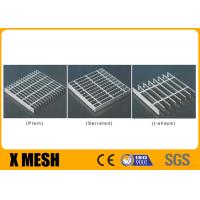 Quality Chemical Plant I Bar Type Welded Steel Grating Aluminium Alloy Material Width 1m for sale