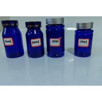 China Pharmaceutical 100ml 120ml 175ml Blue PET Plastic Pill Capsule Bottle Health Care tablet medicine Bottle with Screw Cap factory