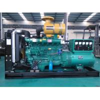 China Hot sale Ricardo series 100KVA diesel generator price list for sale