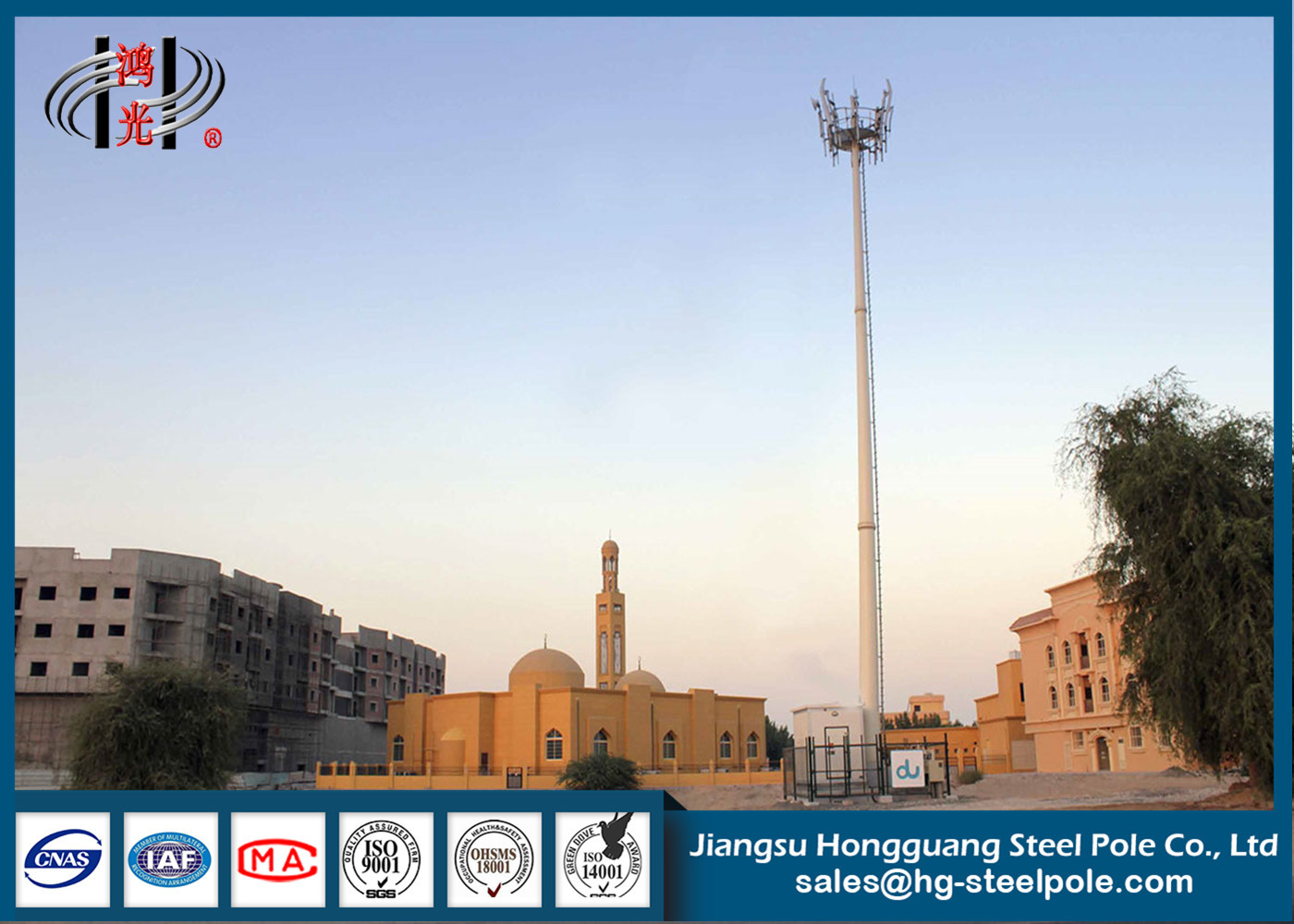 China Galvanized Telecommunication Towers Electricity Pylons Pole Long Life Period factory