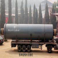 Quality Customized Dry Ball Mill Grinder Rock Grinding Machine For Powder Making for sale