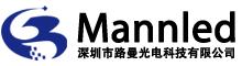 China supplier Shenzhen Mannled Photoelectric Technology Co., Ltd