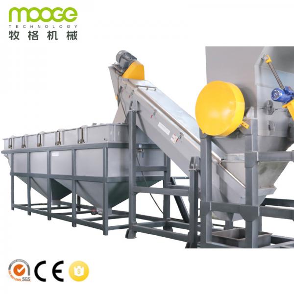 Quality HDPE Waste Film Recycling Line Agricultural 3000kg/H LDPE Machine for sale