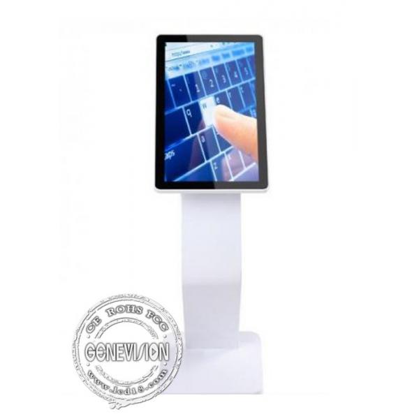 Quality 21.5 inch Touch Screen Kiosk Windows10 Interactive Table WIFI Digital Podium for sale