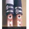 China Ladle furnace Heavy - Current Water Cooled Power Cable Rated High Voltage With Hose Fit Surge Protection factory