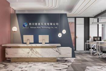 China Factory - Sichuan Riser Technology Co., Ltd.