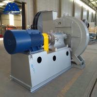 Quality Exhaust Centrifugal Ventilation Fans Boiler Blower 3 Phase Single Suction for sale