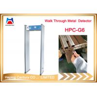 China Multiple zones unique detecting archway walk through gate metal detector factory