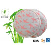 China Nursing Bra Bamboo Breast Pads With Soft Material Customized Printed Log Available for sale
