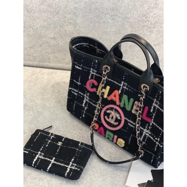 Quality Chanel 2022 Sotheby's Custom Branded Bags Tweed Beach Bag FW Rainbow Tote for sale
