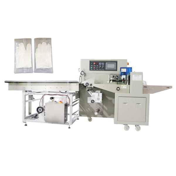 Quality Automatic Servo PE Film Wrapping Machine Gauze Medical Packing Machine for sale