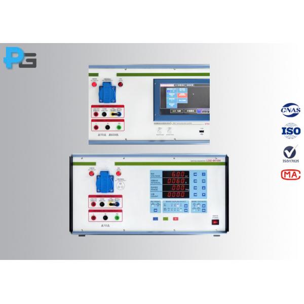 Quality Surge Generator EMC Test Equipment 6KV IEC61000-4-5 With Positive / Negative Polarity for sale