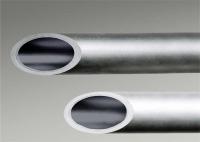 China Extruded Aluminum Round Tubing Pipe 6061 6063 7075 Thickness 0.3mm Custom Length factory