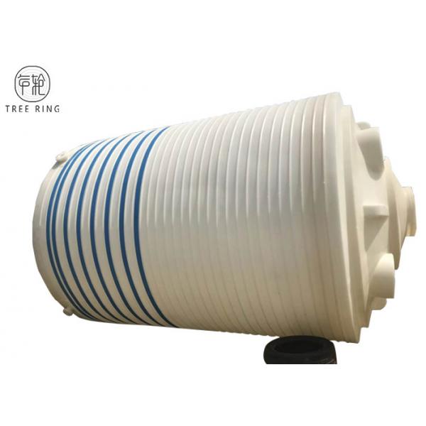 Quality PT30,000L Light Weight Polyethylene Water Tank Hygienic Preventing Leakage for sale
