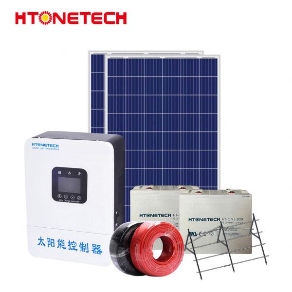 Quality Portable Small Solar Panel Kit Off Grid 5000W 45038W For Outdoor for sale