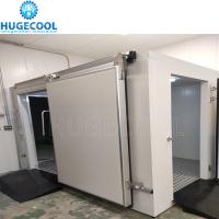 china Freezer Cold Room For Frozen Fish Storage