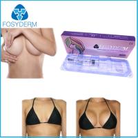 China Korean Breast Expansion Buttocks Enlargement Hyaluronic Acid Filler Ha Injection For Body factory