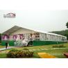 China White Aluminum and PVC Luxury Wedding Tents with Solid Sidewalls for 500 People Capacity Weddings and Parties factory