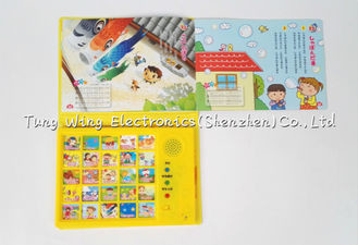 Quality Intellectual Baby Sound Book Programmable Sound Module With Funny Nursery Rhyme for sale