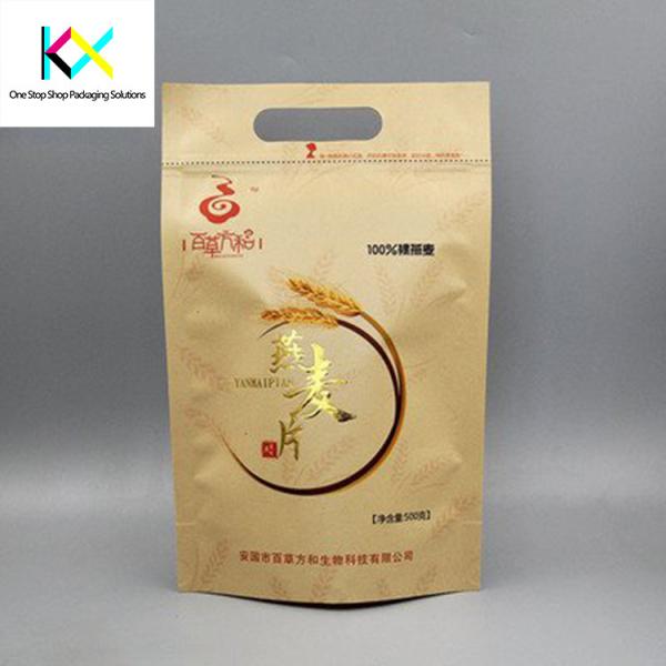 Quality Kraft Paper Rotogravure Printed Pouches Hot Foil Stamping Surface Handling for sale