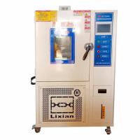 China Environmental Testing Machine Flameproof Environmental Testing Machine HZ-2004 IEC68-2-03 Steady Damp-Heat factory