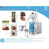China Automatic chocolate powder weighing and packing machine Cocoa powder packaging machine for sale