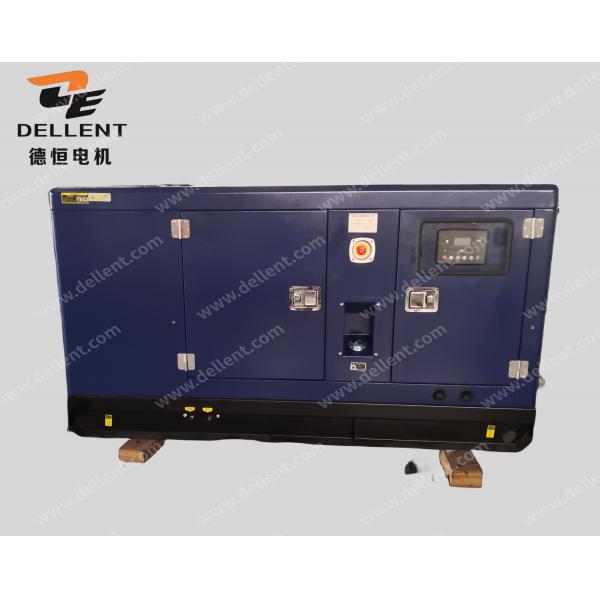 Quality Industrial 69kVA Kofo Diesel Generator With Smartgen Controller for sale