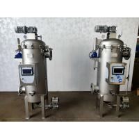 China 0.75-7.5KW Filter Power Automatic Self Cleaning Filter for Industrial / Agricultural factory